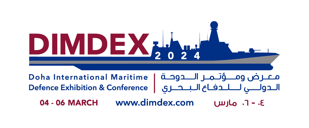 DIMDEX 2024 To Take Place From 4th To 6th Of March 2024 In Doha Eighth   DIMDEX 2024 March 